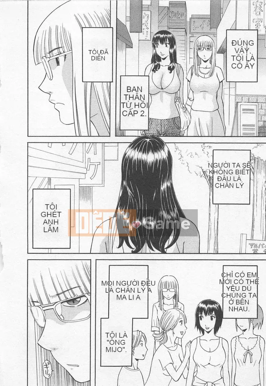 [Kawamori Misaki] Anata CV 3