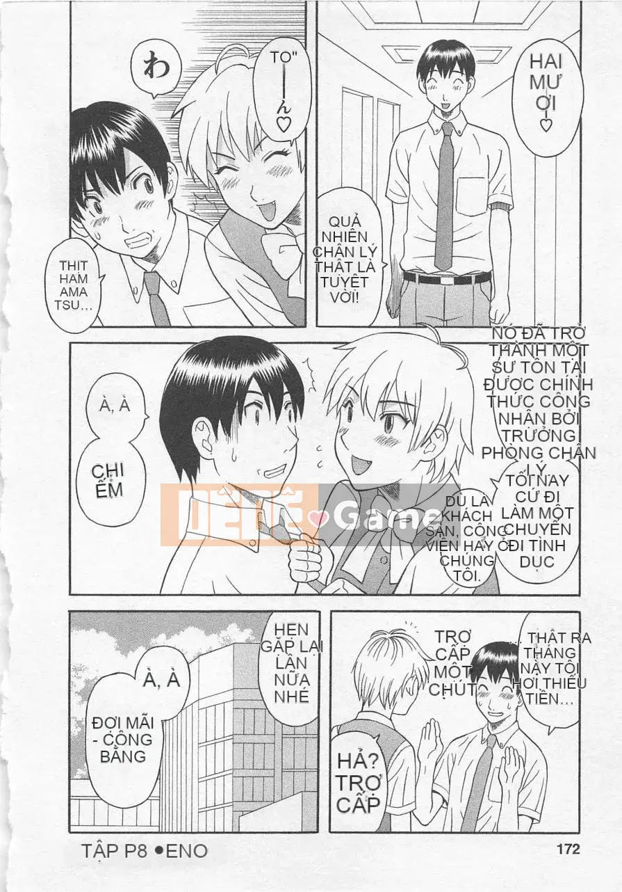 [Kawamori Misaki] Anata CV 3