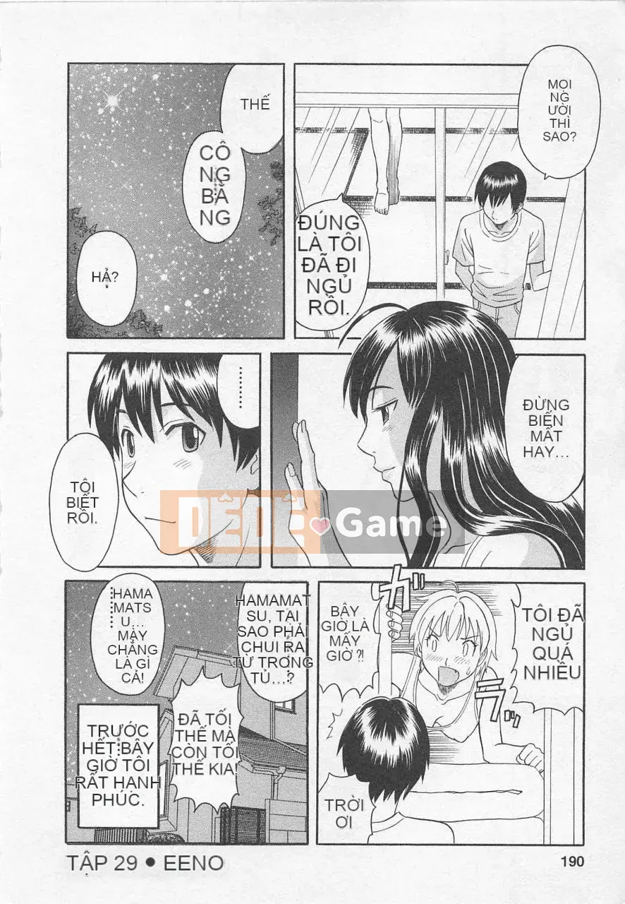 [Kawamori Misaki] Anata CV 3