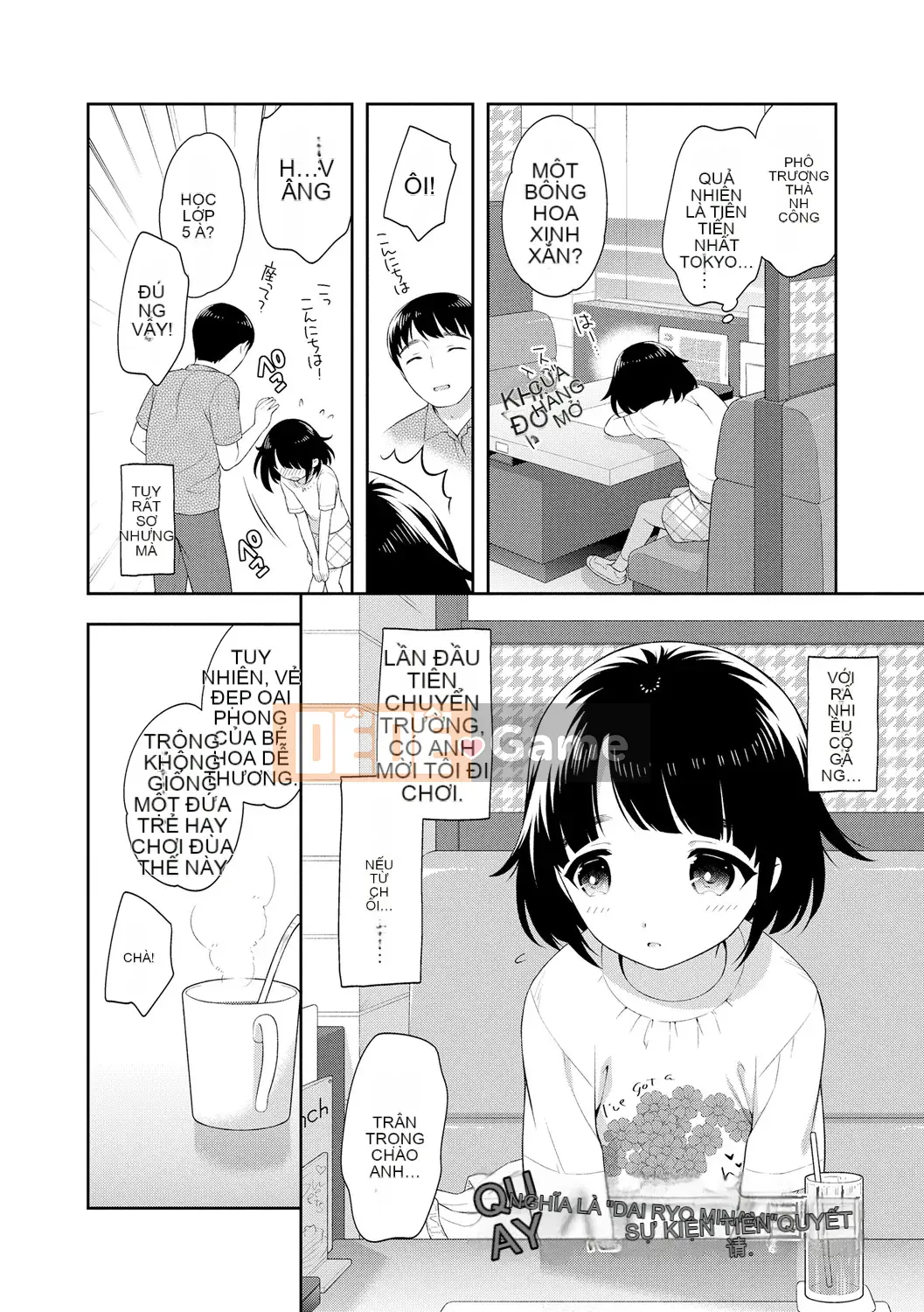 [Ueda Yutaka] Koakumakux [Phần thưởng dành riêng cho DLsite] [Kỹ thuật số]