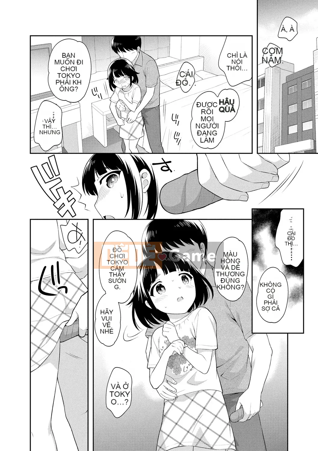 [Ueda Yutaka] Koakumakux [Phần thưởng dành riêng cho DLsite] [Kỹ thuật số]