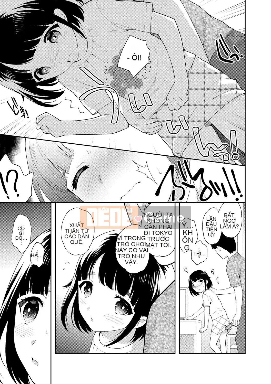 [Ueda Yutaka] Koakumakux [Phần thưởng dành riêng cho DLsite] [Kỹ thuật số]