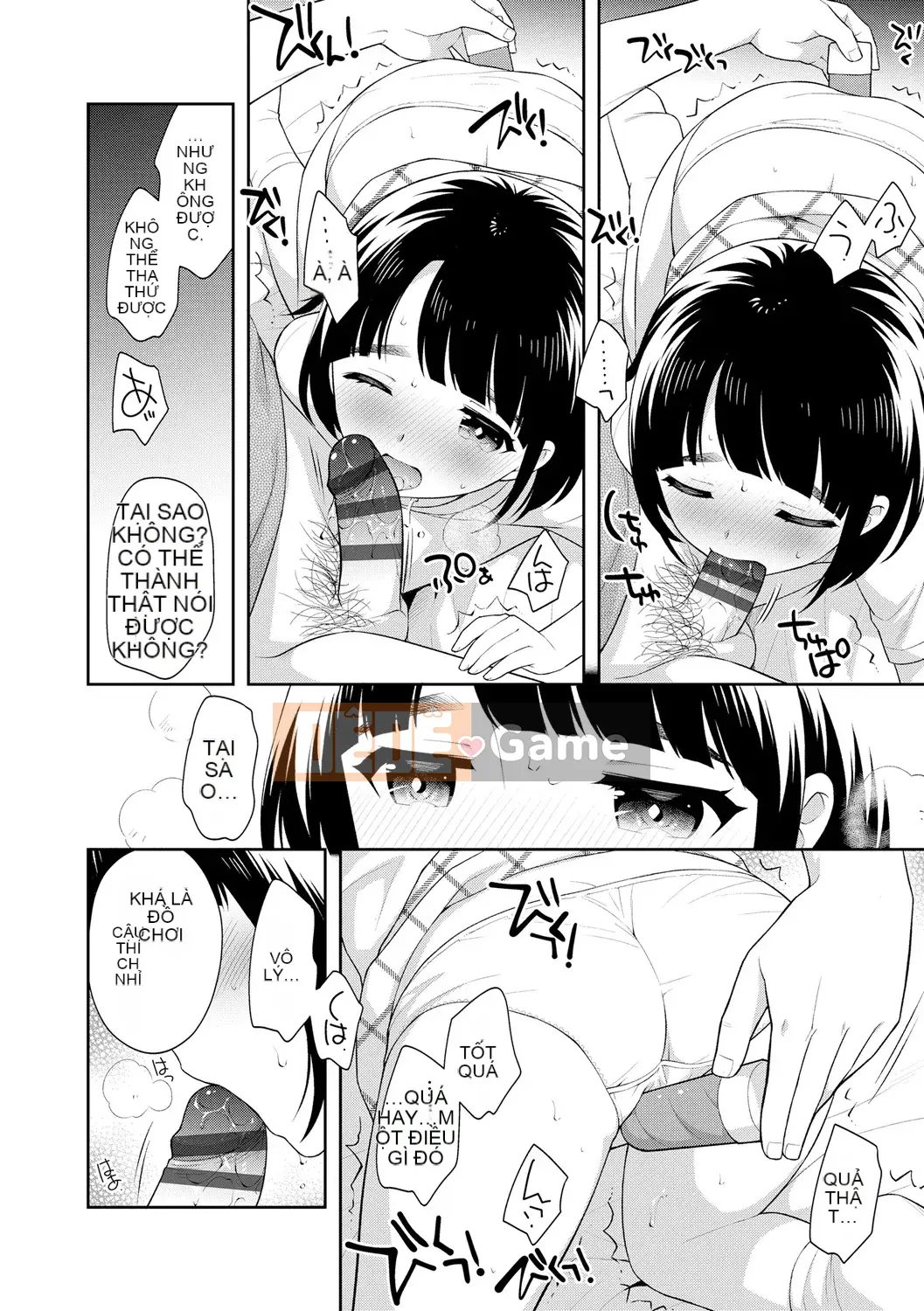 [Ueda Yutaka] Koakumakux [Phần thưởng dành riêng cho DLsite] [Kỹ thuật số]