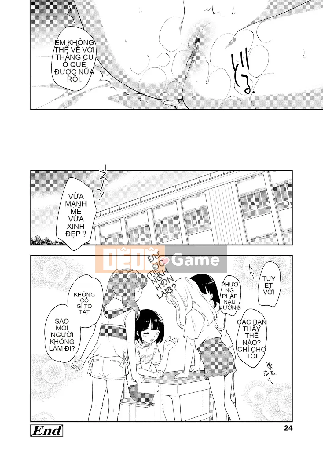 [Ueda Yutaka] Koakumakux [Phần thưởng dành riêng cho DLsite] [Kỹ thuật số]