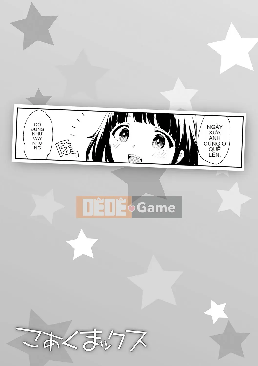 [Ueda Yutaka] Koakumakux [Phần thưởng dành riêng cho DLsite] [Kỹ thuật số]