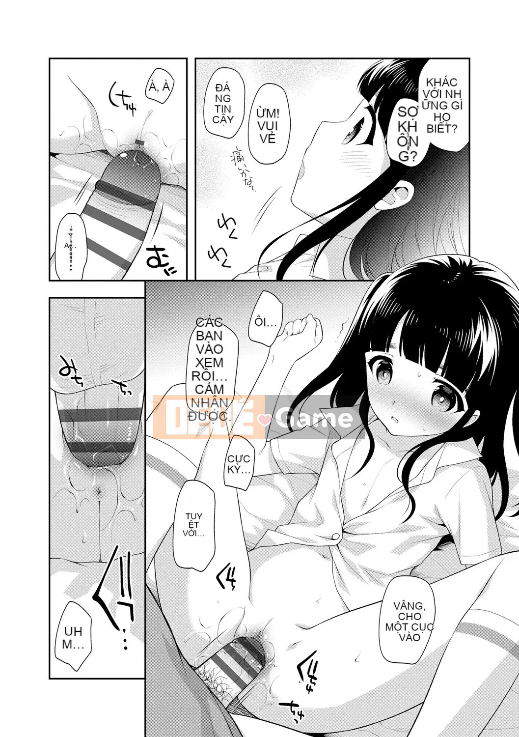 [Ueda Yutaka] Koakumakux [Phần thưởng dành riêng cho DLsite] [Kỹ thuật số]