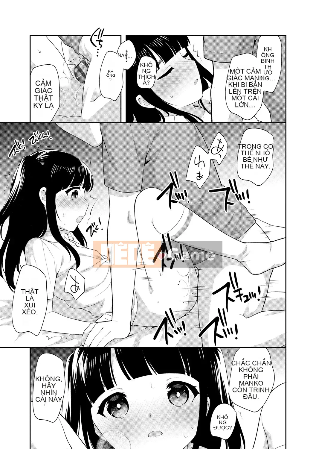 [Ueda Yutaka] Koakumakux [Phần thưởng dành riêng cho DLsite] [Kỹ thuật số]