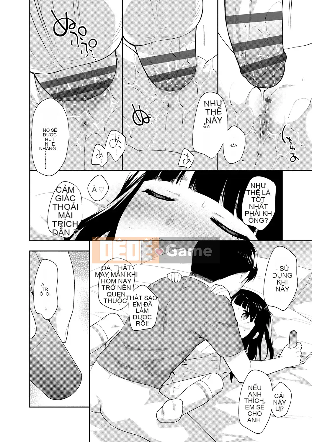 [Ueda Yutaka] Koakumakux [Phần thưởng dành riêng cho DLsite] [Kỹ thuật số]