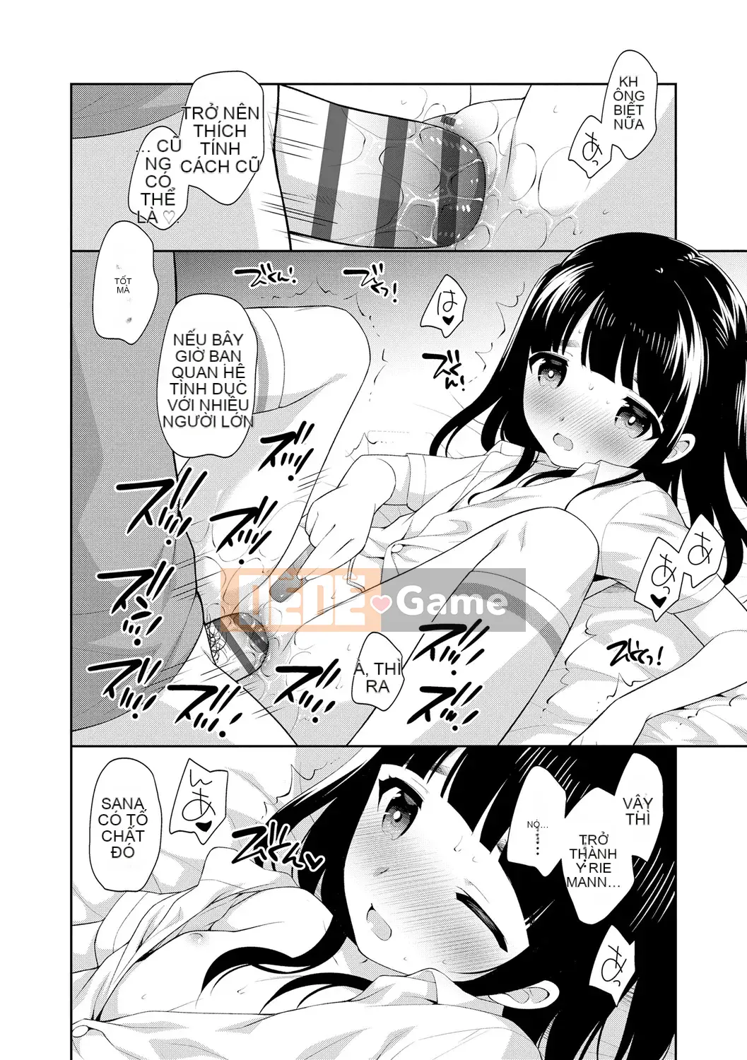 [Ueda Yutaka] Koakumakux [Phần thưởng dành riêng cho DLsite] [Kỹ thuật số]