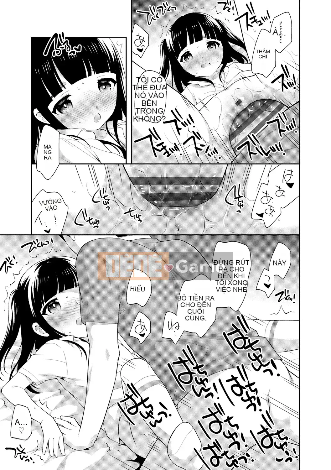 [Ueda Yutaka] Koakumakux [Phần thưởng dành riêng cho DLsite] [Kỹ thuật số]