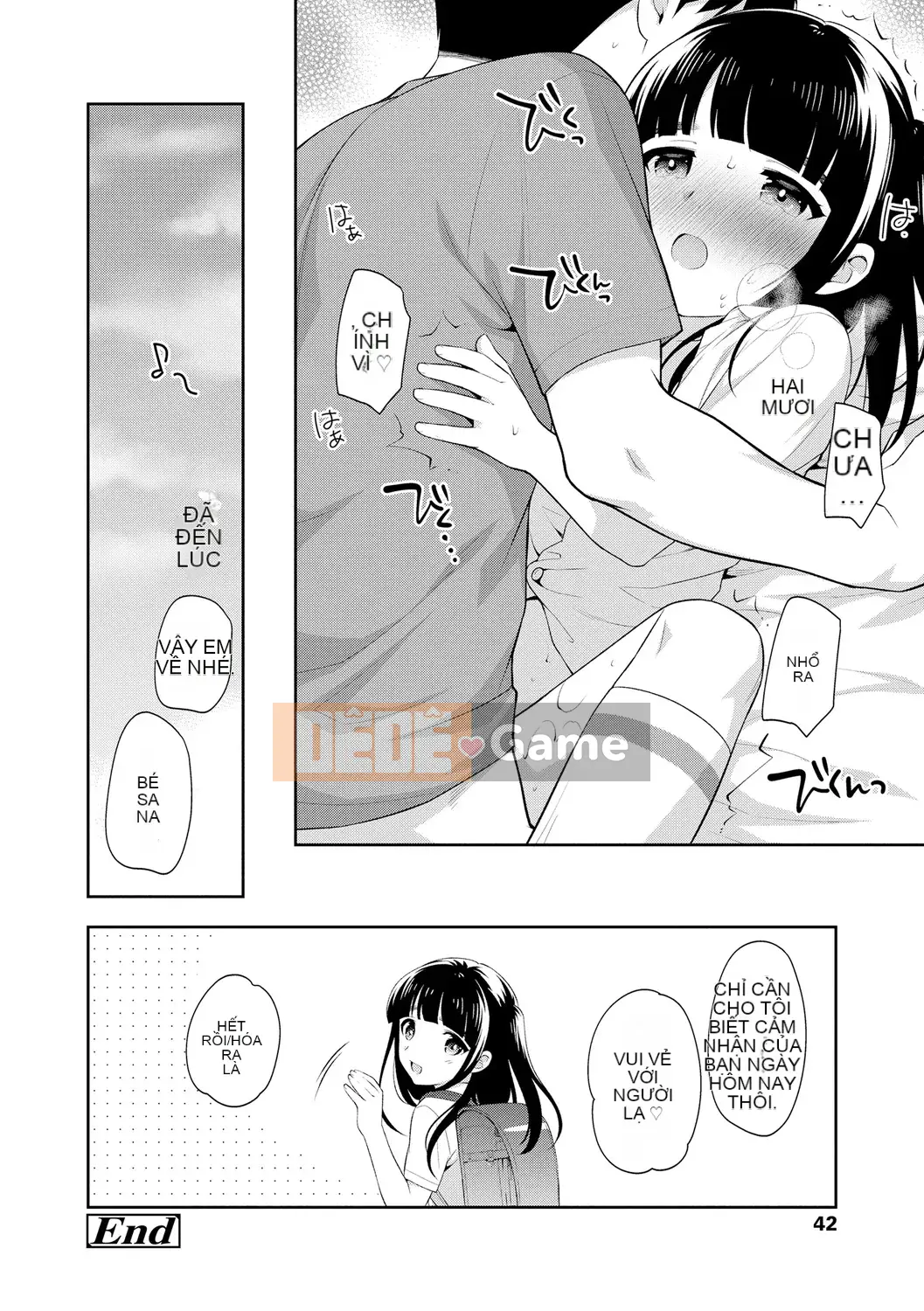 [Ueda Yutaka] Koakumakux [Phần thưởng dành riêng cho DLsite] [Kỹ thuật số]