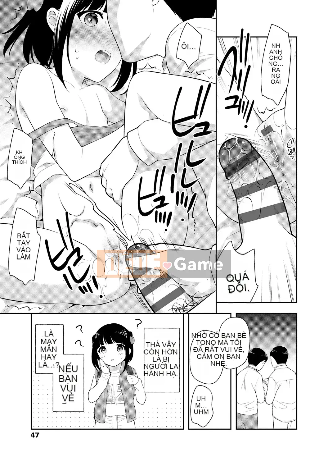 [Ueda Yutaka] Koakumakux [Phần thưởng dành riêng cho DLsite] [Kỹ thuật số]