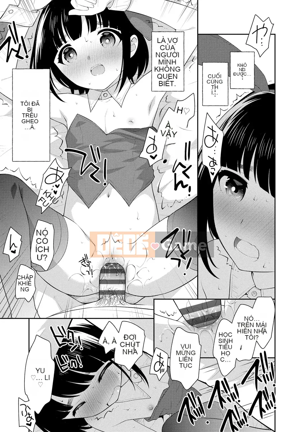 [Ueda Yutaka] Koakumakux [Phần thưởng dành riêng cho DLsite] [Kỹ thuật số]