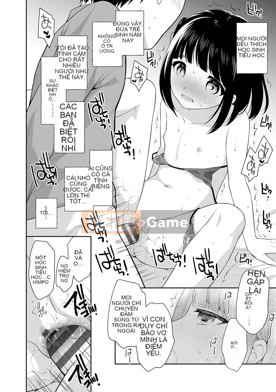 [Ueda Yutaka] Koakumakux [Phần thưởng dành riêng cho DLsite] [Kỹ thuật số]