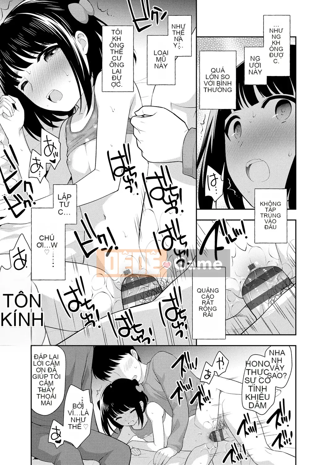 [Ueda Yutaka] Koakumakux [Phần thưởng dành riêng cho DLsite] [Kỹ thuật số]