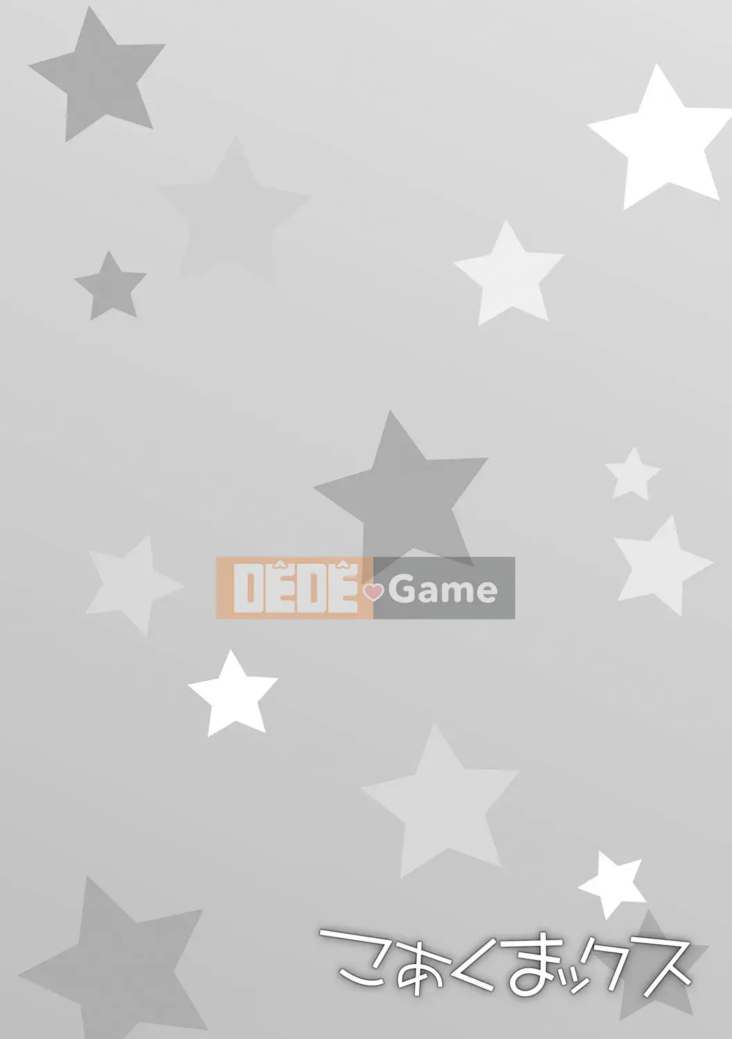 [Ueda Yutaka] Koakumakux [Phần thưởng dành riêng cho DLsite] [Kỹ thuật số]