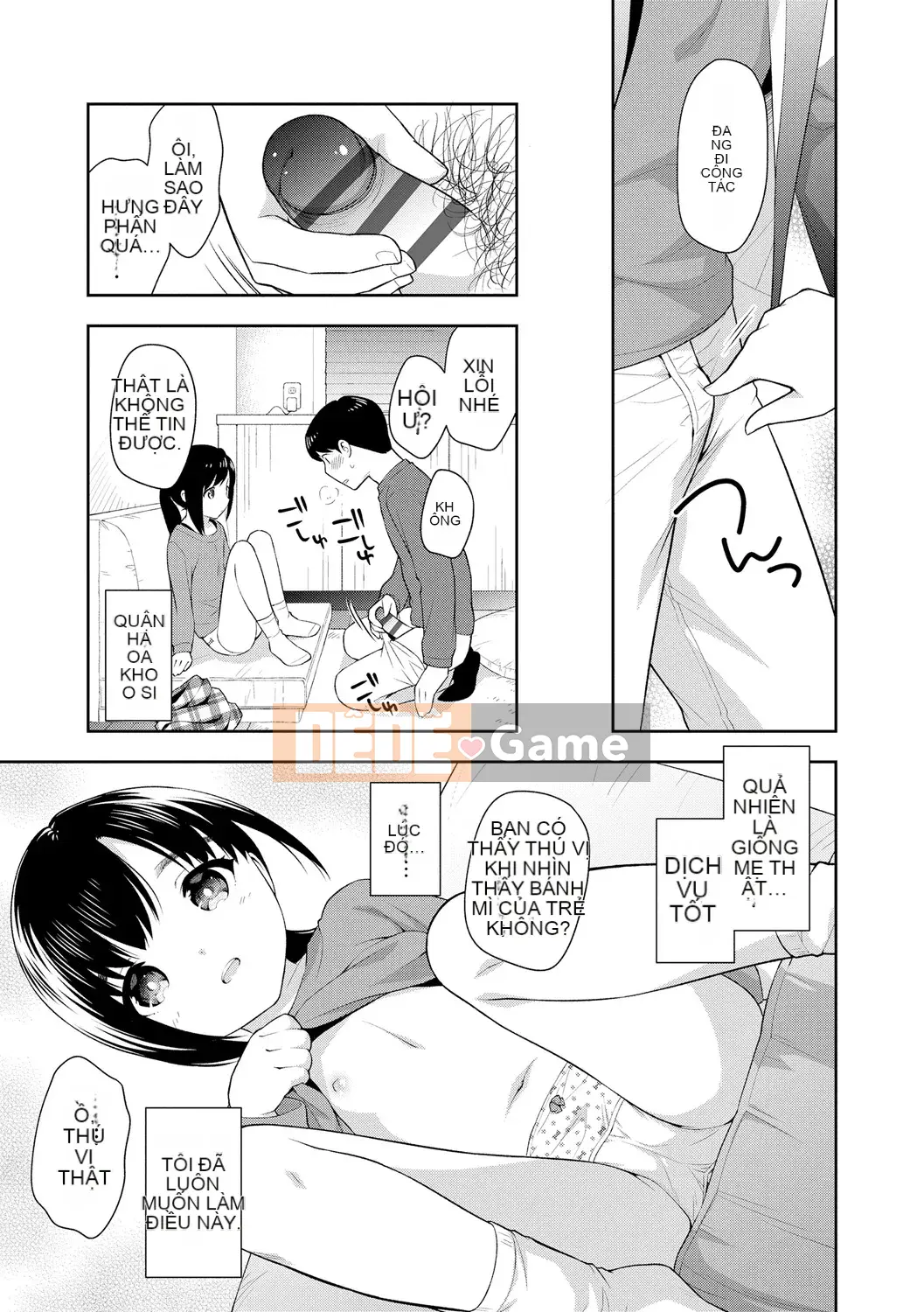 [Ueda Yutaka] Koakumakux [Phần thưởng dành riêng cho DLsite] [Kỹ thuật số]