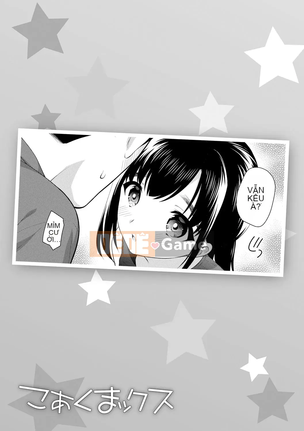 [Ueda Yutaka] Koakumakux [Phần thưởng dành riêng cho DLsite] [Kỹ thuật số]