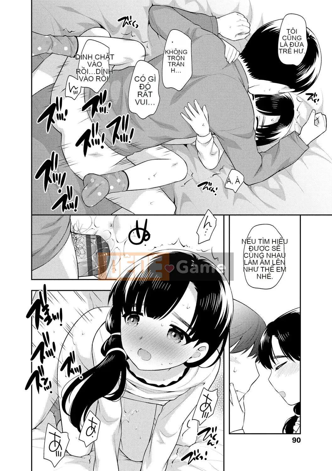 [Ueda Yutaka] Koakumakux [Phần thưởng dành riêng cho DLsite] [Kỹ thuật số]