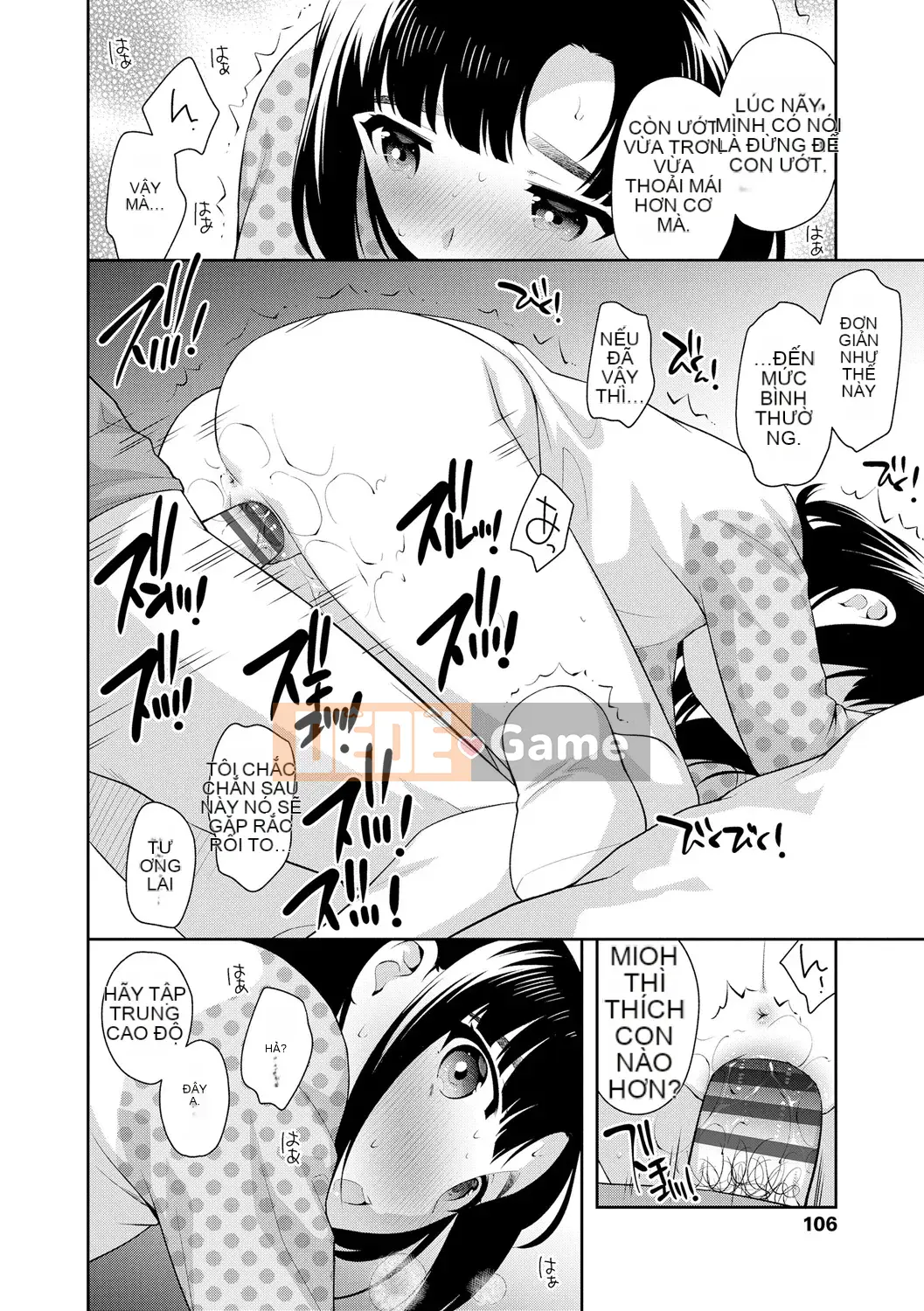 [Ueda Yutaka] Koakumakux [Phần thưởng dành riêng cho DLsite] [Kỹ thuật số]