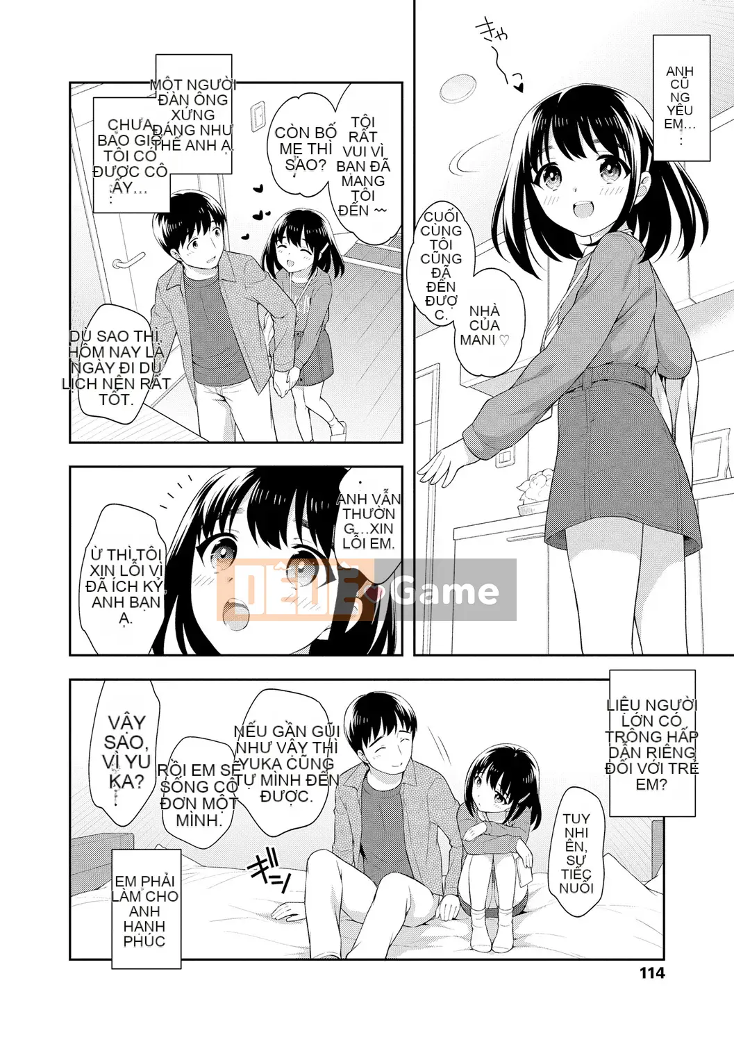 [Ueda Yutaka] Koakumakux [Phần thưởng dành riêng cho DLsite] [Kỹ thuật số]