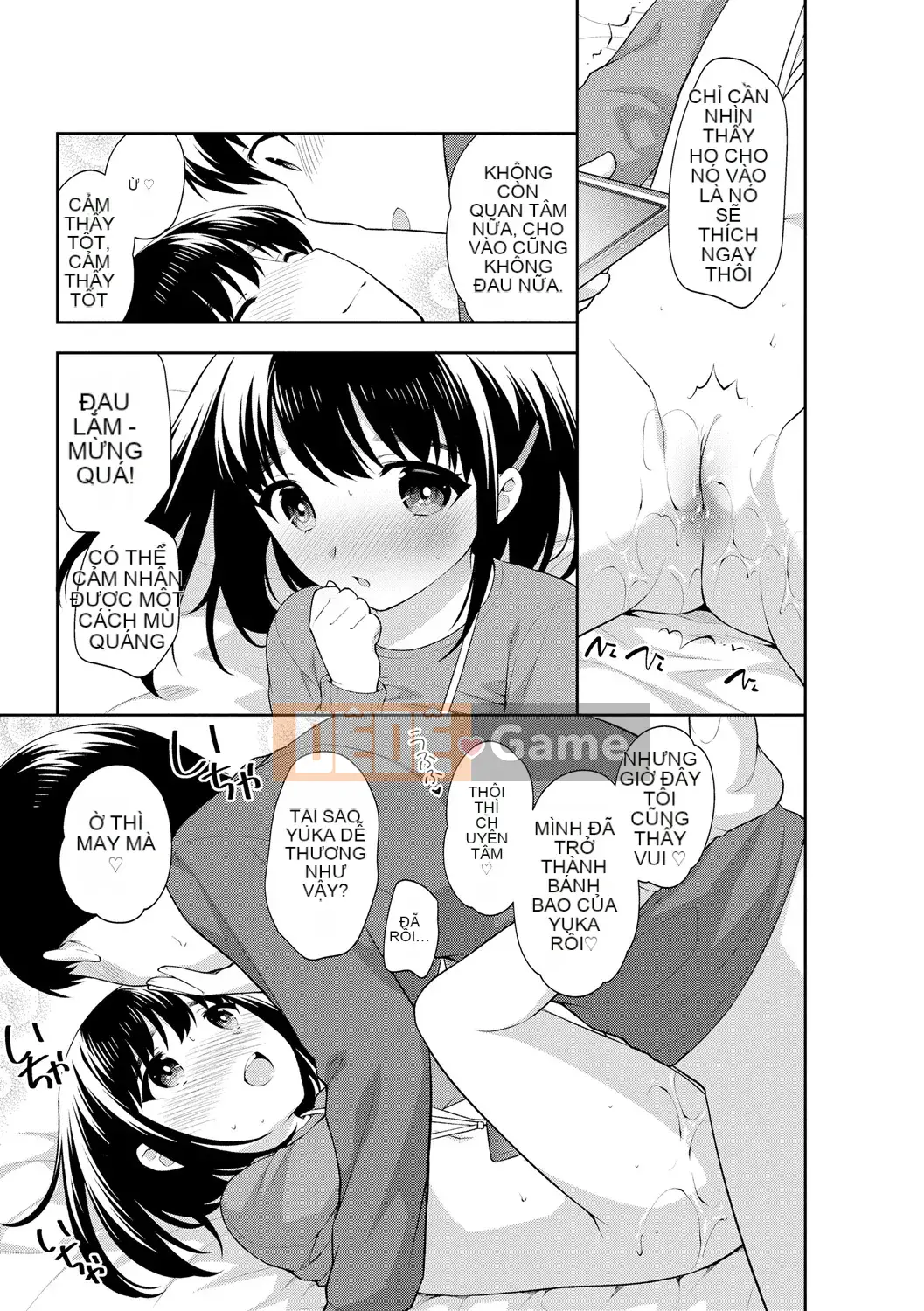 [Ueda Yutaka] Koakumakux [Phần thưởng dành riêng cho DLsite] [Kỹ thuật số]