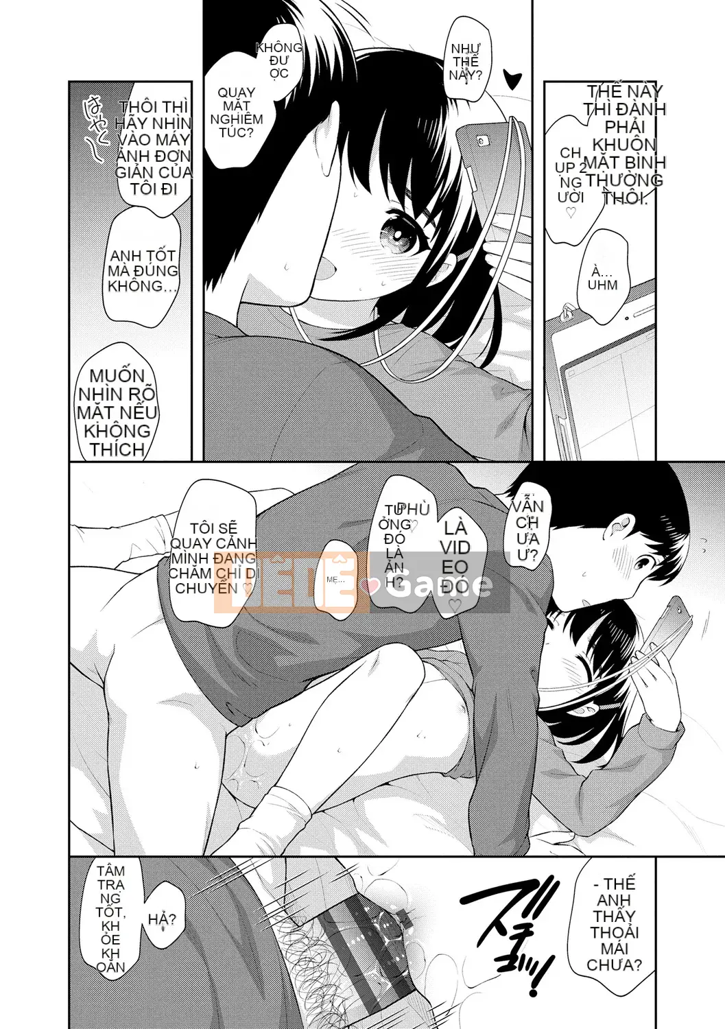 [Ueda Yutaka] Koakumakux [Phần thưởng dành riêng cho DLsite] [Kỹ thuật số]