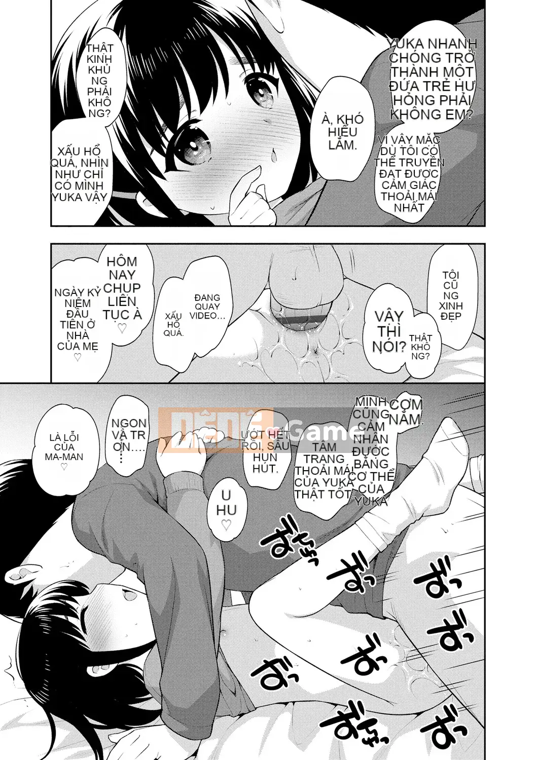 [Ueda Yutaka] Koakumakux [Phần thưởng dành riêng cho DLsite] [Kỹ thuật số]