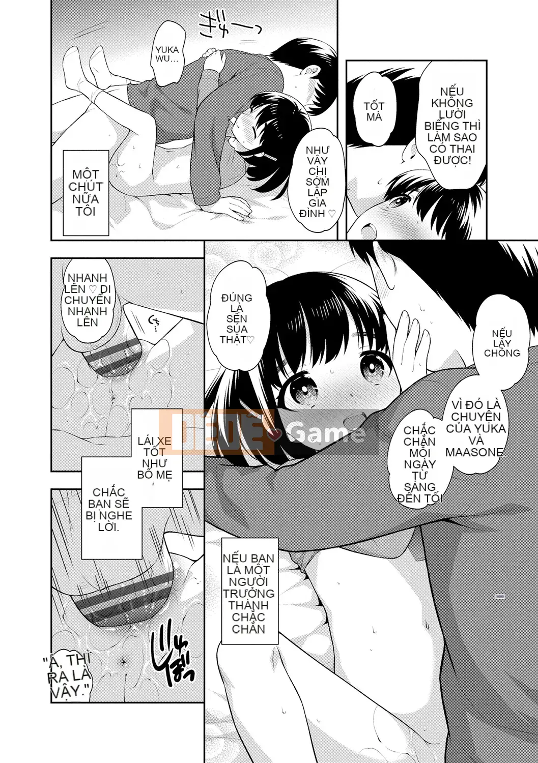 [Ueda Yutaka] Koakumakux [Phần thưởng dành riêng cho DLsite] [Kỹ thuật số]