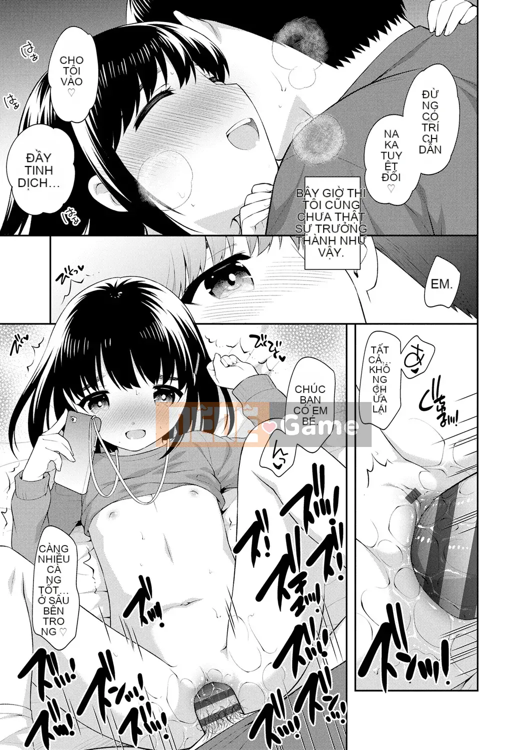 [Ueda Yutaka] Koakumakux [Phần thưởng dành riêng cho DLsite] [Kỹ thuật số]