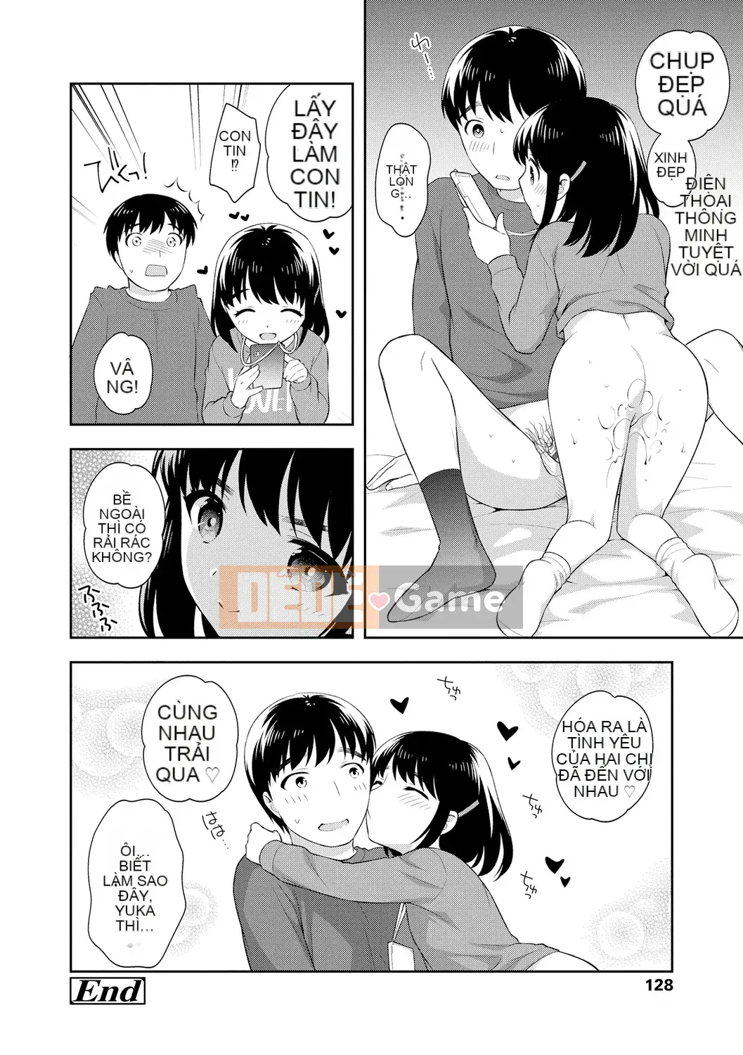 [Ueda Yutaka] Koakumakux [Phần thưởng dành riêng cho DLsite] [Kỹ thuật số]