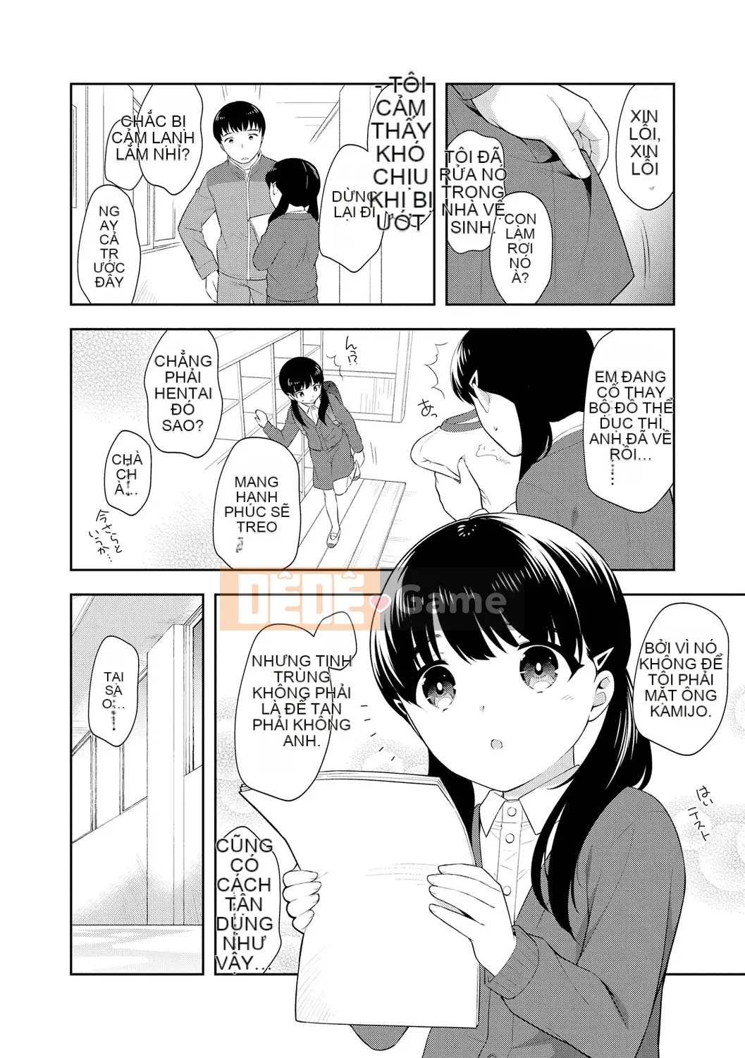 [Ueda Yutaka] Koakumakux [Phần thưởng dành riêng cho DLsite] [Kỹ thuật số]