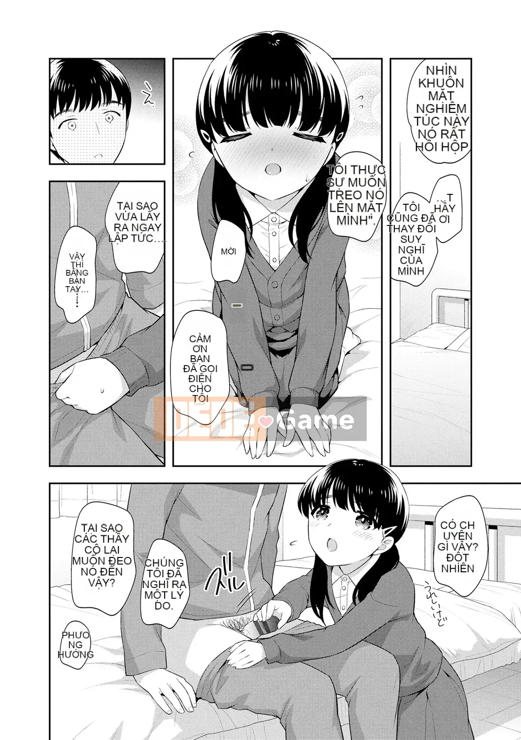 [Ueda Yutaka] Koakumakux [Phần thưởng dành riêng cho DLsite] [Kỹ thuật số]