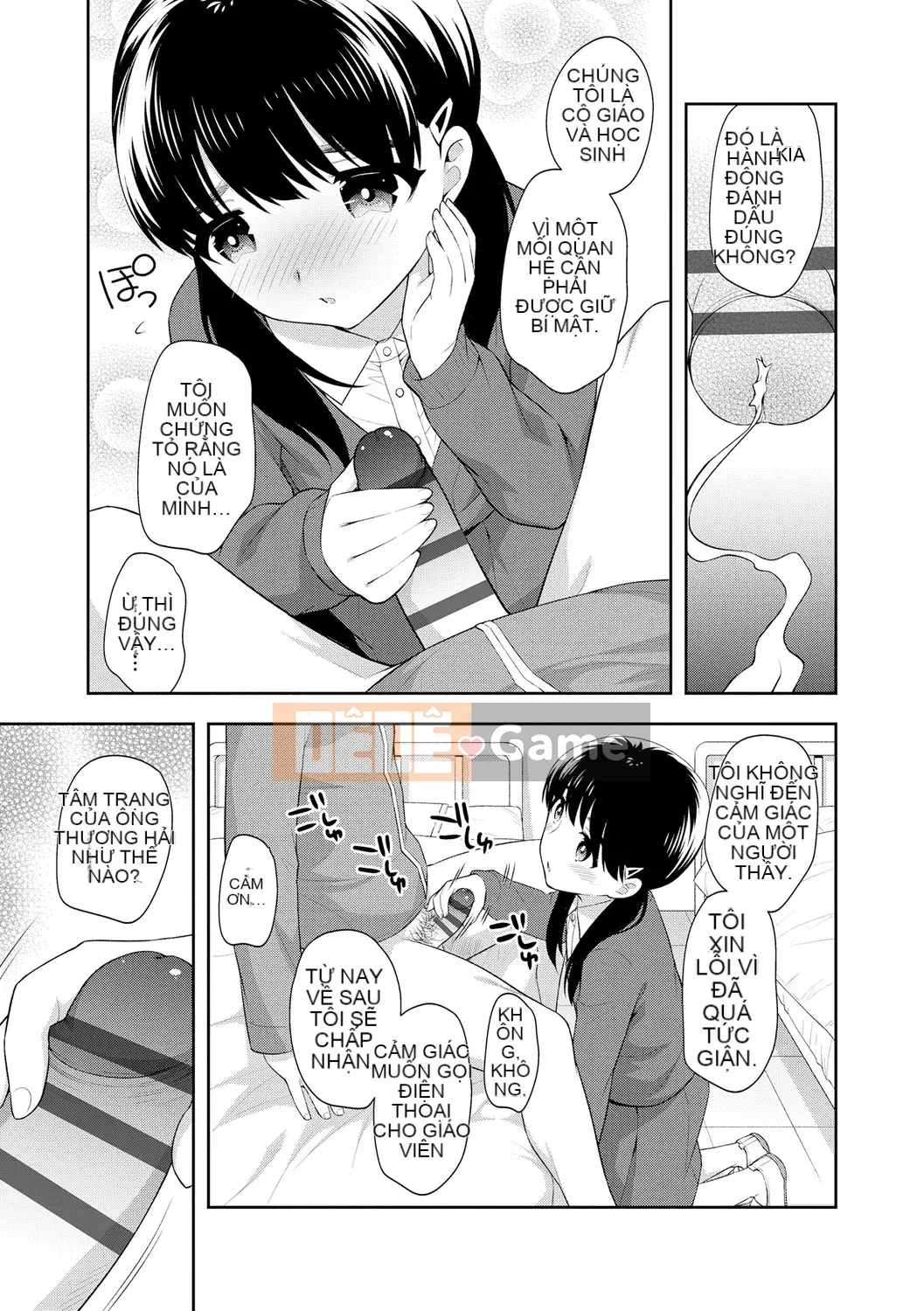 [Ueda Yutaka] Koakumakux [Phần thưởng dành riêng cho DLsite] [Kỹ thuật số]