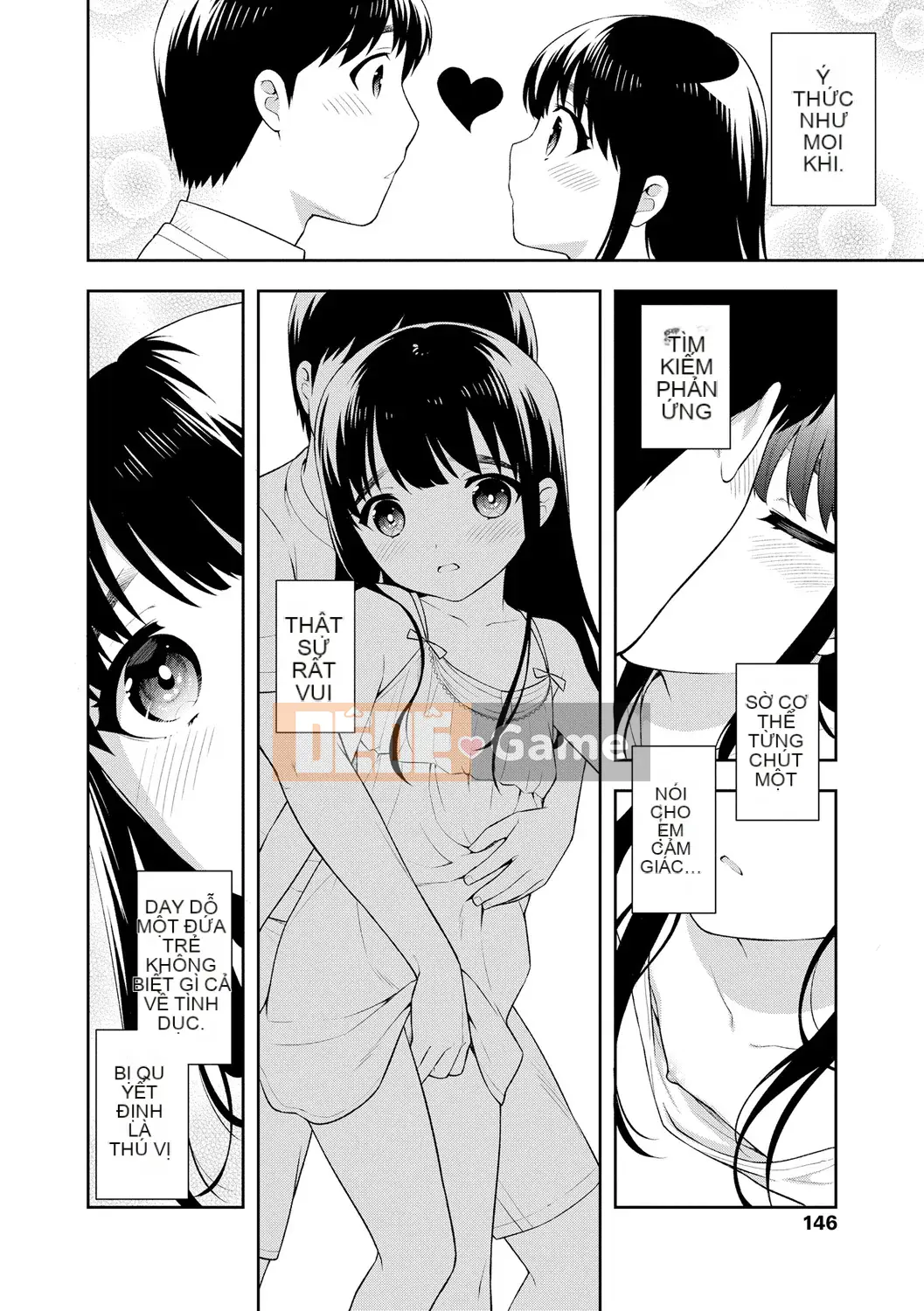 [Ueda Yutaka] Koakumakux [Phần thưởng dành riêng cho DLsite] [Kỹ thuật số]