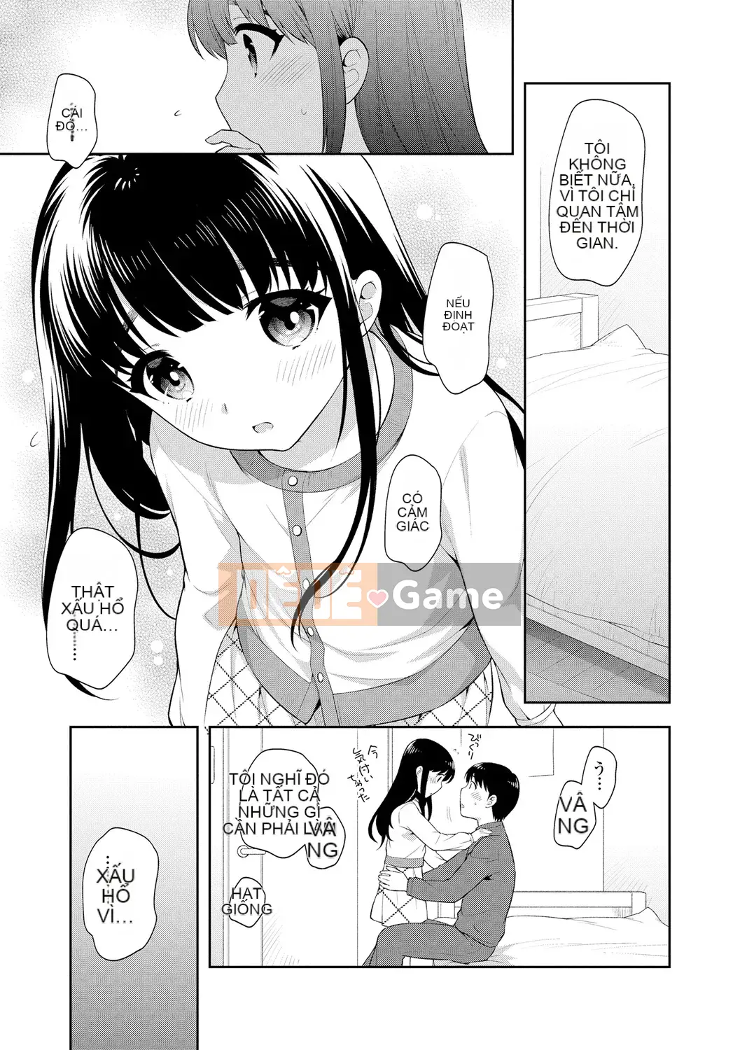 [Ueda Yutaka] Koakumakux [Phần thưởng dành riêng cho DLsite] [Kỹ thuật số]