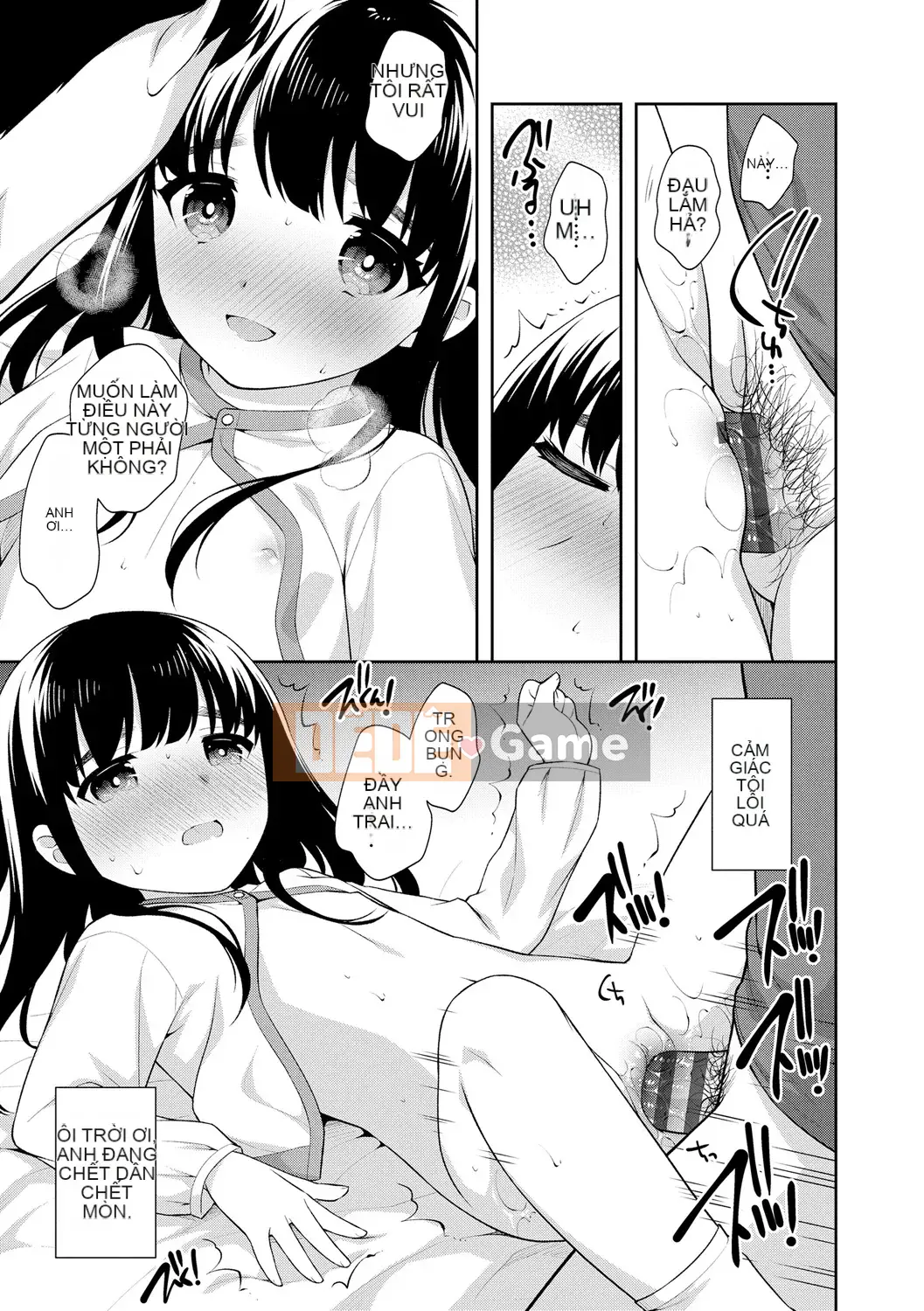 [Ueda Yutaka] Koakumakux [Phần thưởng dành riêng cho DLsite] [Kỹ thuật số]