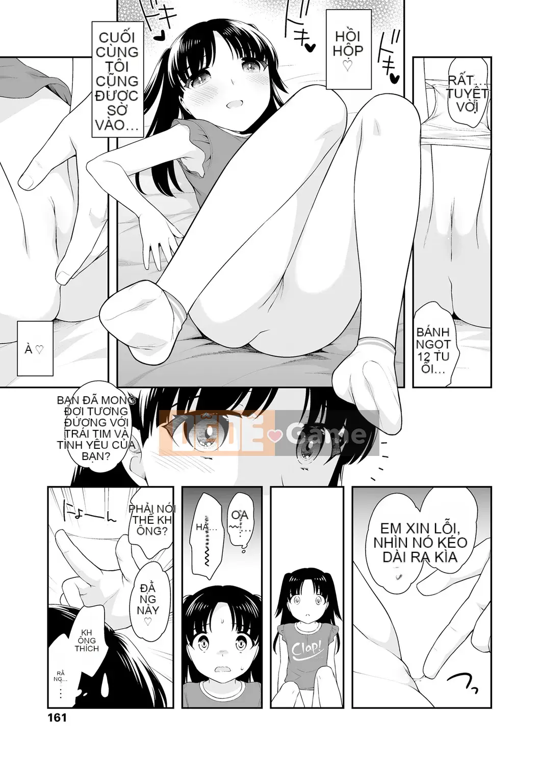 [Ueda Yutaka] Koakumakux [Phần thưởng dành riêng cho DLsite] [Kỹ thuật số]