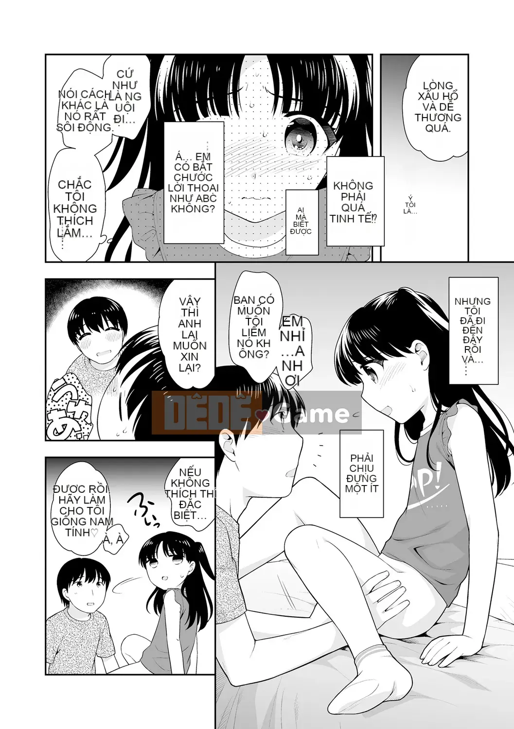 [Ueda Yutaka] Koakumakux [Phần thưởng dành riêng cho DLsite] [Kỹ thuật số]