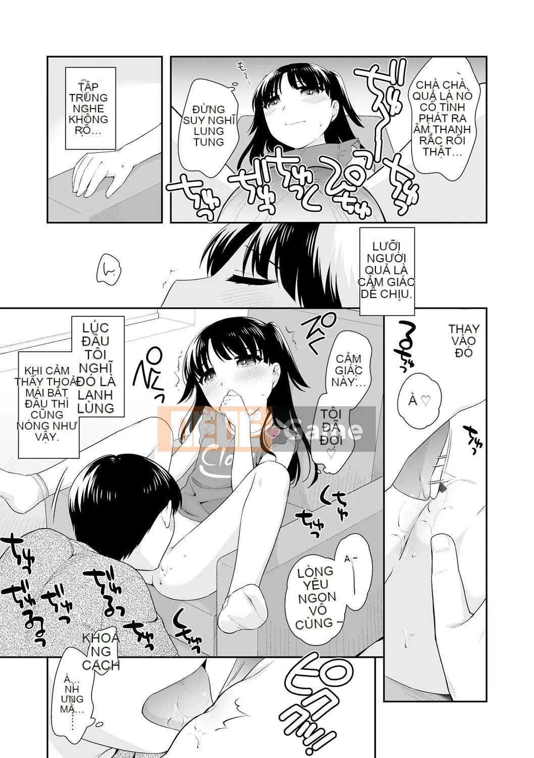 [Ueda Yutaka] Koakumakux [Phần thưởng dành riêng cho DLsite] [Kỹ thuật số]