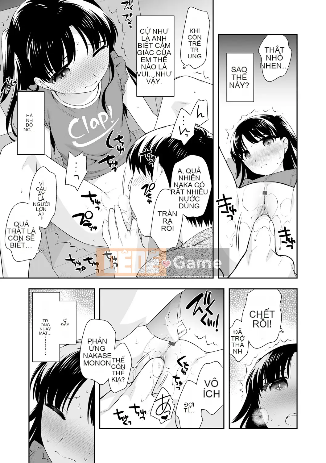 [Ueda Yutaka] Koakumakux [Phần thưởng dành riêng cho DLsite] [Kỹ thuật số]