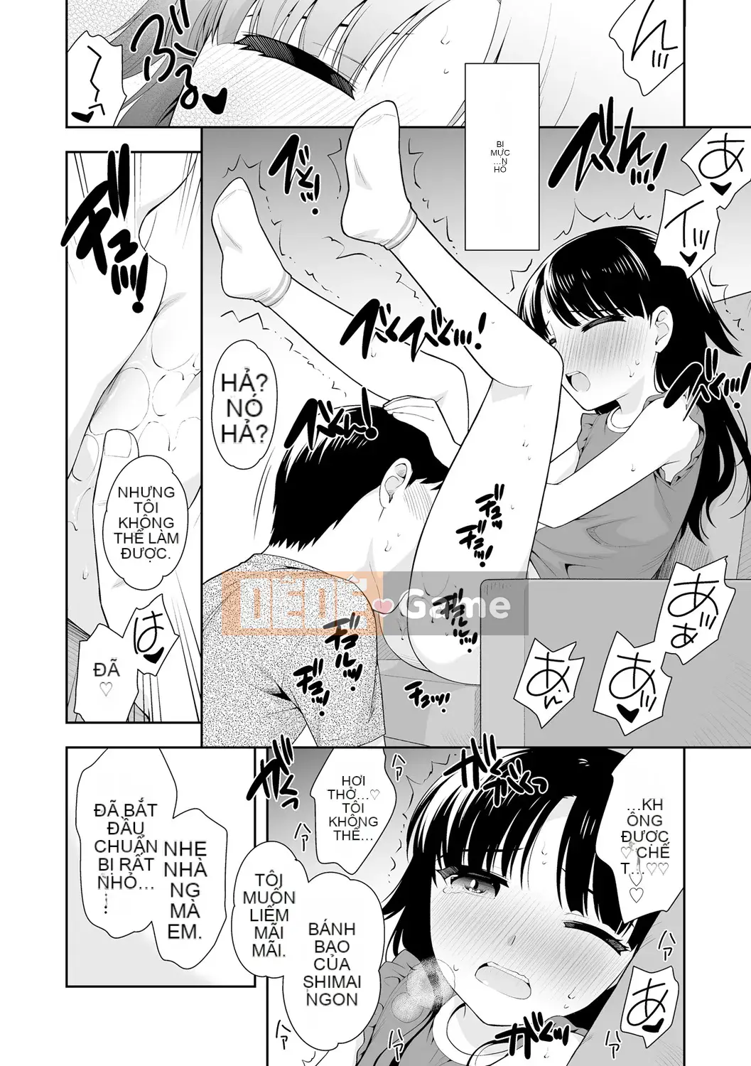 [Ueda Yutaka] Koakumakux [Phần thưởng dành riêng cho DLsite] [Kỹ thuật số]