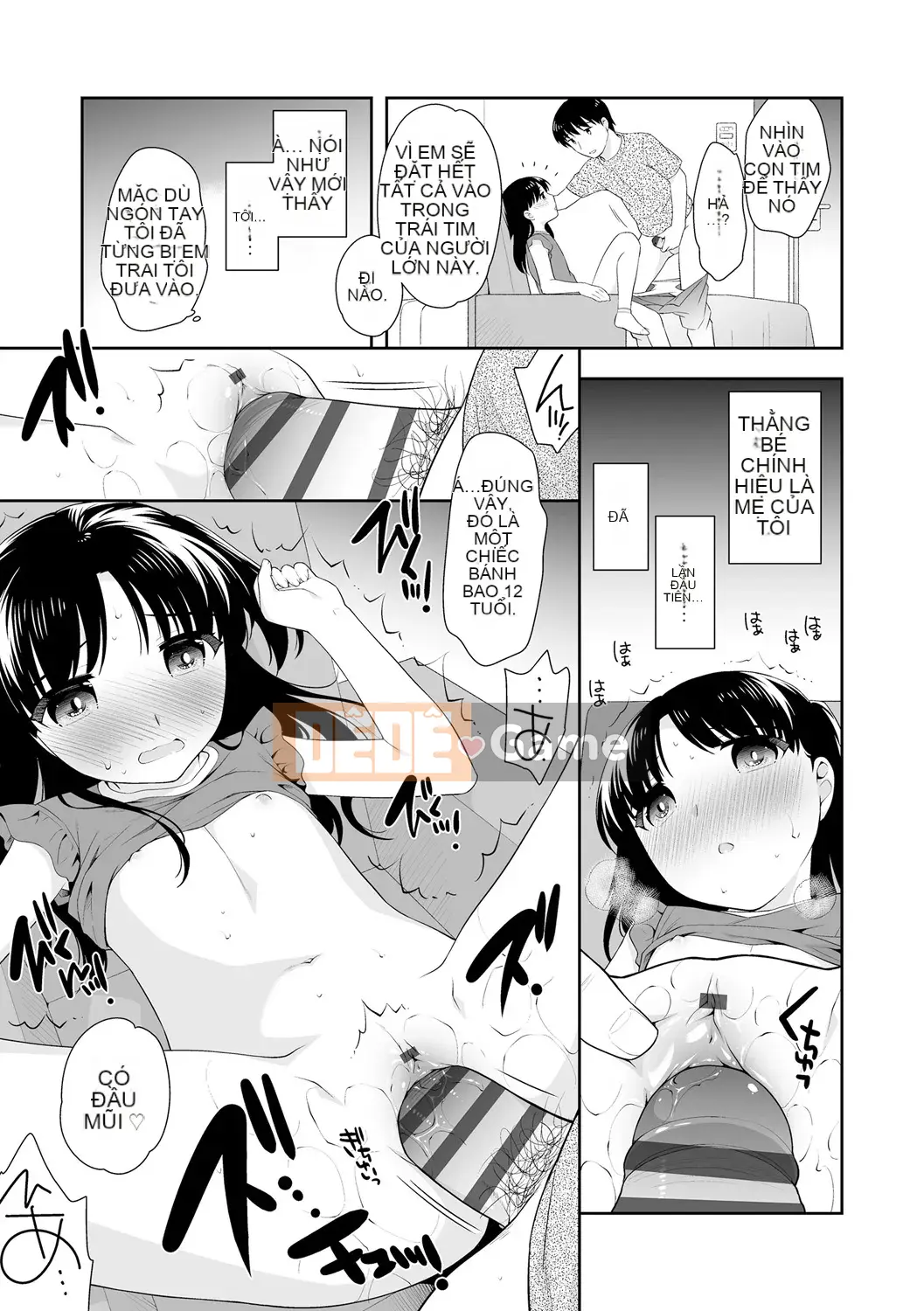 [Ueda Yutaka] Koakumakux [Phần thưởng dành riêng cho DLsite] [Kỹ thuật số]