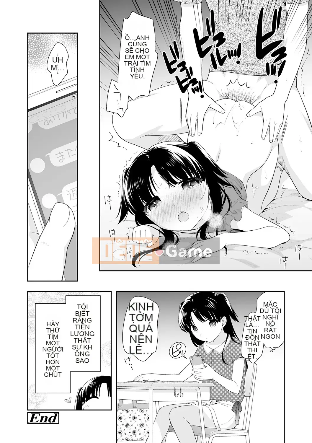 [Ueda Yutaka] Koakumakux [Phần thưởng dành riêng cho DLsite] [Kỹ thuật số]