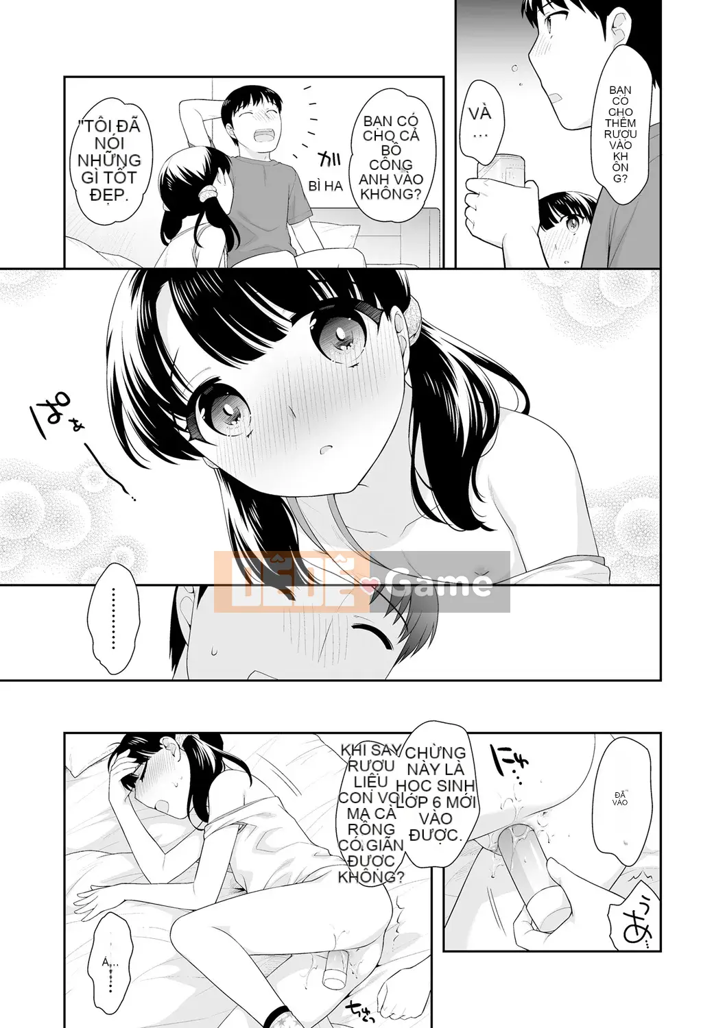 [Ueda Yutaka] Koakumakux [Phần thưởng dành riêng cho DLsite] [Kỹ thuật số]