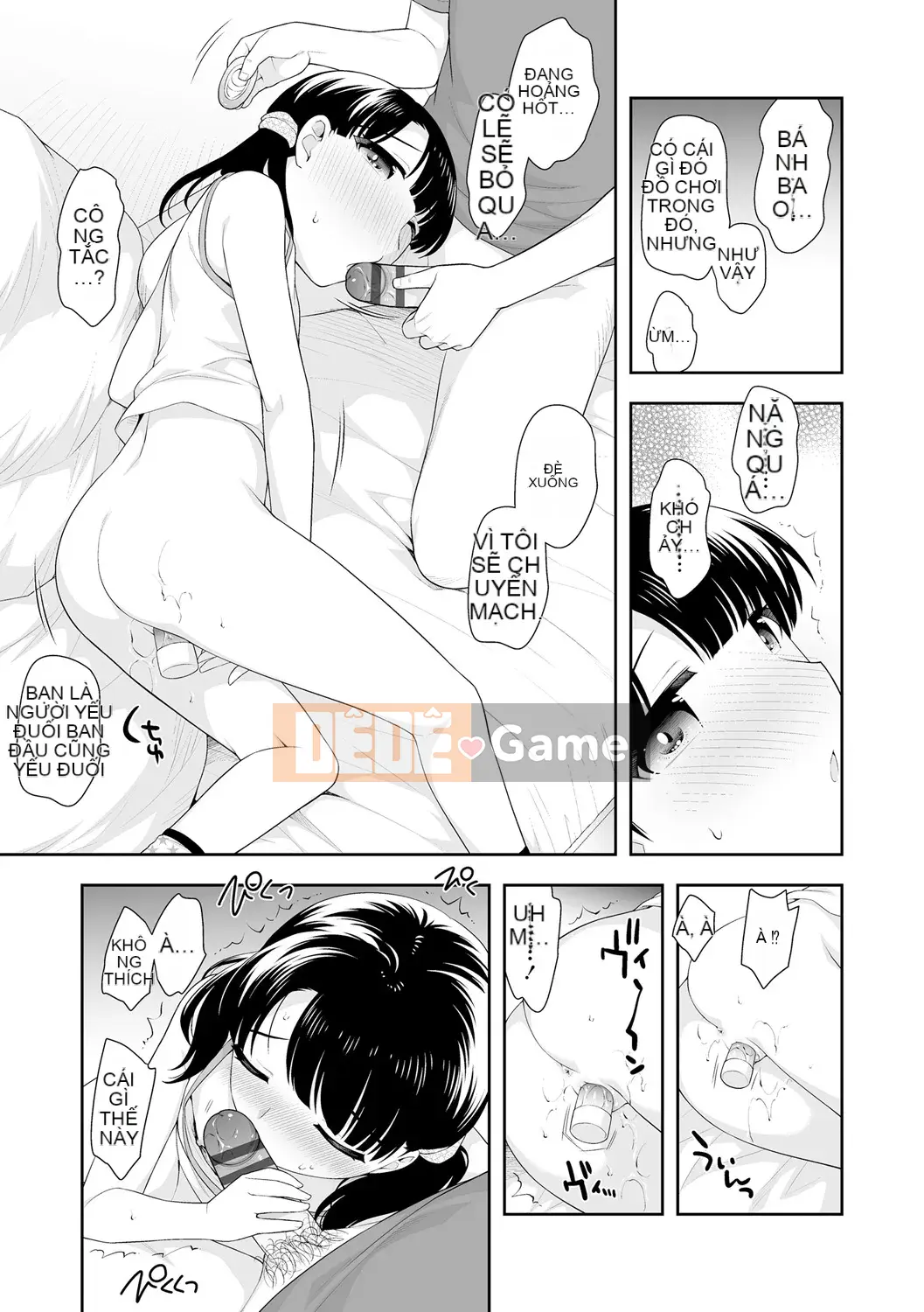 [Ueda Yutaka] Koakumakux [Phần thưởng dành riêng cho DLsite] [Kỹ thuật số]