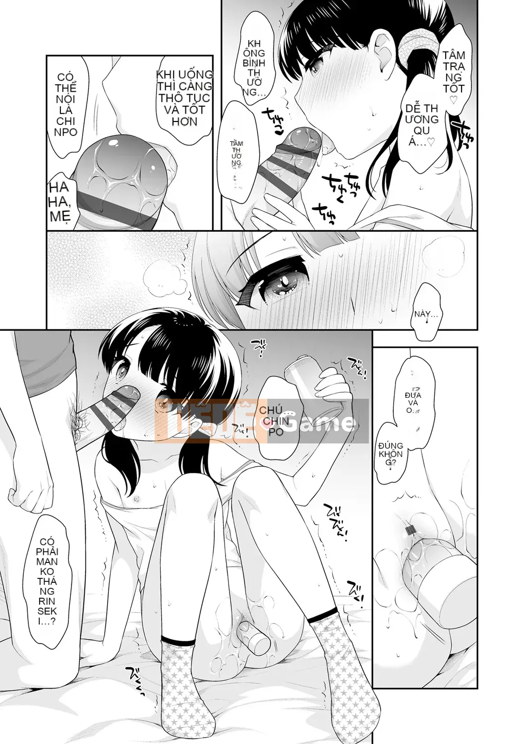 [Ueda Yutaka] Koakumakux [Phần thưởng dành riêng cho DLsite] [Kỹ thuật số]