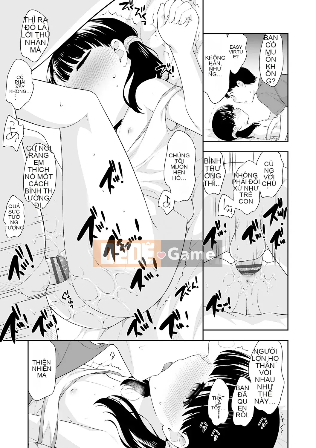 [Ueda Yutaka] Koakumakux [Phần thưởng dành riêng cho DLsite] [Kỹ thuật số]