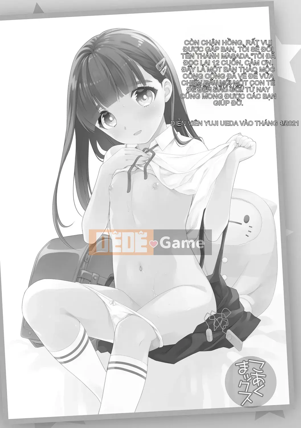 [Ueda Yutaka] Koakumakux [Phần thưởng dành riêng cho DLsite] [Kỹ thuật số]