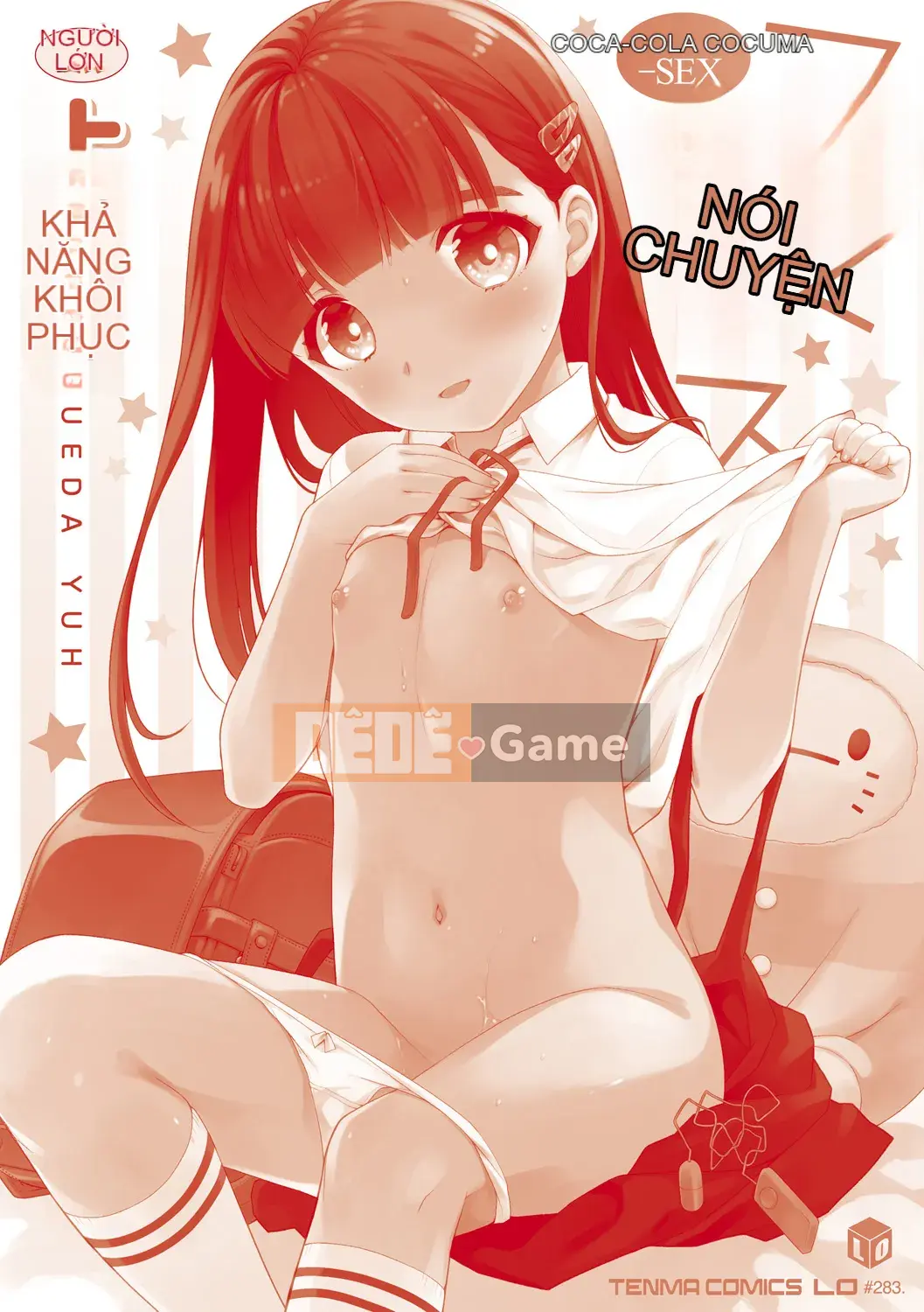 [Ueda Yutaka] Koakumakux [Phần thưởng dành riêng cho DLsite] [Kỹ thuật số]